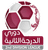 Second Division