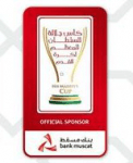 Sultan Cup