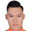 Chen Junxu