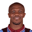 A. Nwakaeme