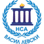 NSA Sofia W