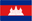 Cambodia U23