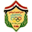 Al Hudod