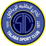 Al Talaba