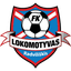 Lokomotyvas Radviliškis