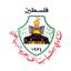Shabab Al-Dhahiriya