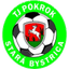 Pokrok Stará Bystrica