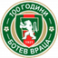 Botev Vratsa II