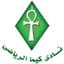 Kima Aswan