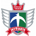Hokkaido Tokachi