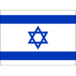 Israel W