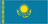 Kazakhstan U17