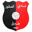Al-Suqoor