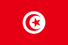 Tunisia U17