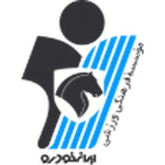 Paykan