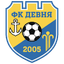 Devnya 2005