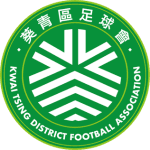 Kwai Tsing