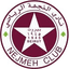 Al Nejmeh