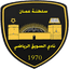 Al Suwaiq
