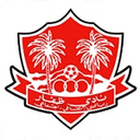 Dhofar