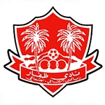 Dhofar