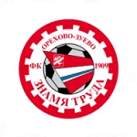 Znamya Truda