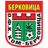 Kom Berkovitsa