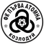 Parva atomna