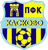 Haskovo 1957