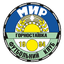 Myr
