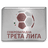 Third League - Southeast